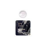 Sundial AIO 按鍵
