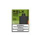 RELX XBOX 換彈式